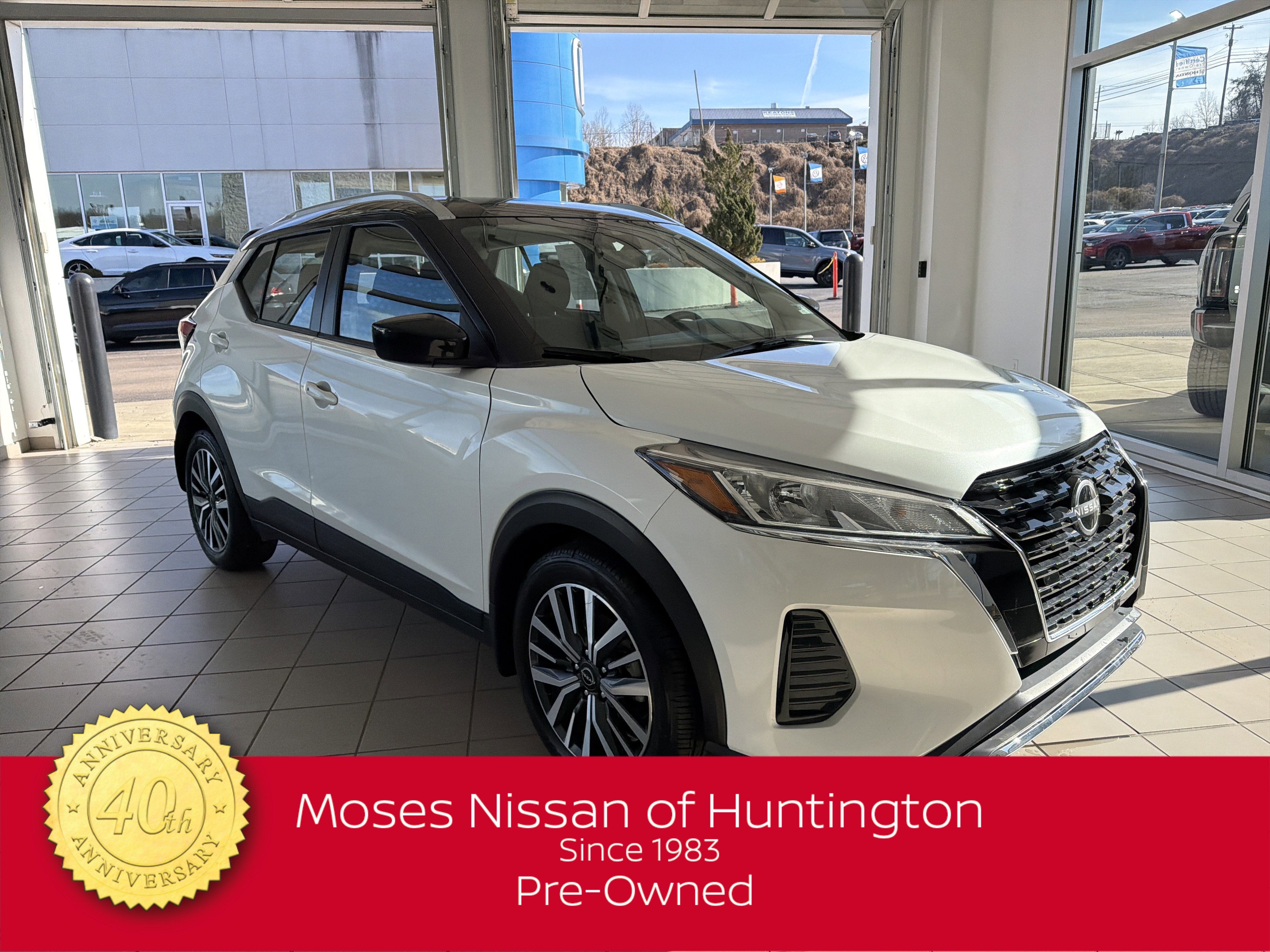 2023 Nissan Kicks SV