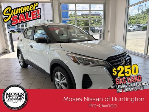 2025 Nissan Kicks Play S