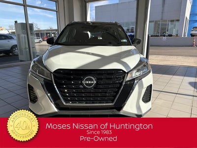 2023 Nissan Kicks SV