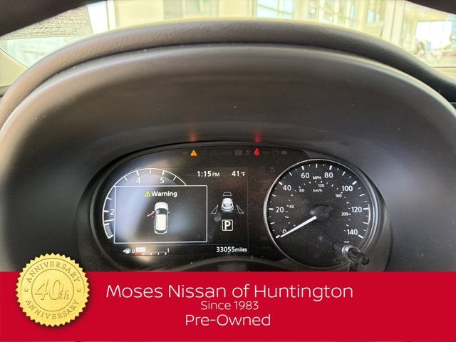 2023 Nissan Kicks SV