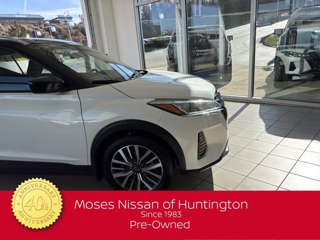 2023 Nissan Kicks SV