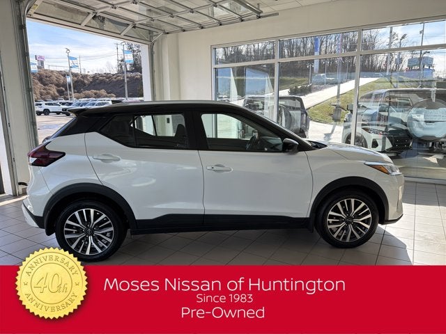 2023 Nissan Kicks SV