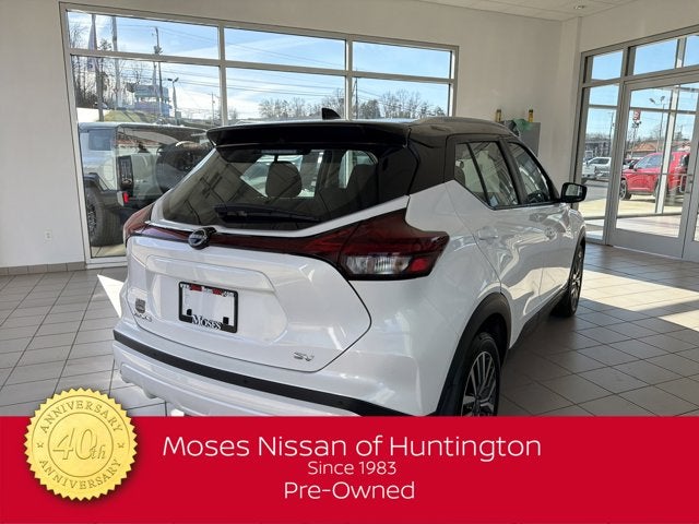 2023 Nissan Kicks SV