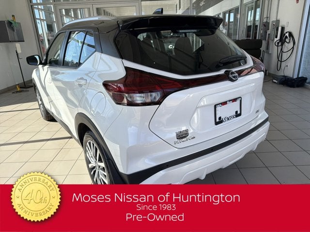 2023 Nissan Kicks SV