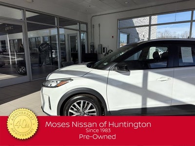 2023 Nissan Kicks SV