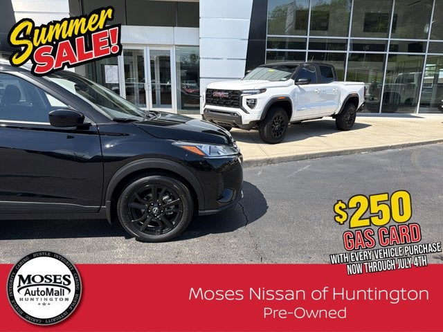 2024 Nissan Kicks SV