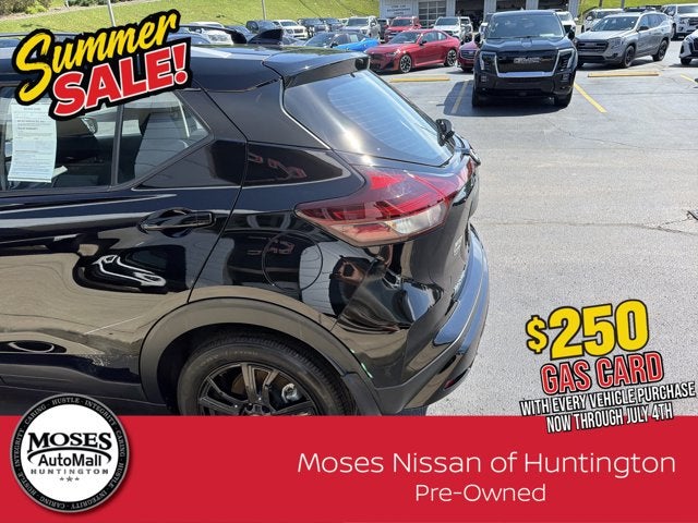 2024 Nissan Kicks SV