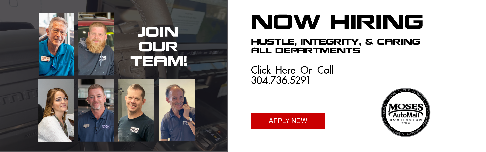 Now Hiring
